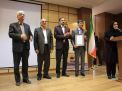 گزارش تصویری ششمین کارگاه کشوری آمار و احتمال فازی   دانشگاه صنعتی شاهرود